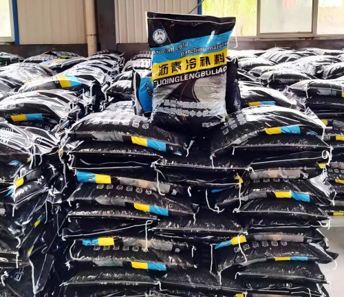 遵义沥青冷补料