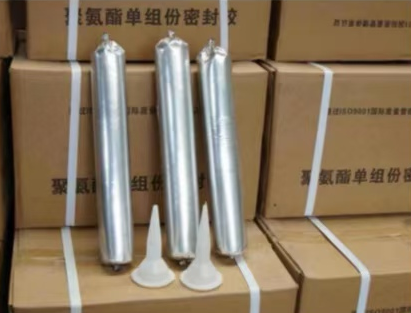 遵义聚氨酯密封胶